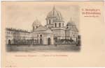 Church postcard 133